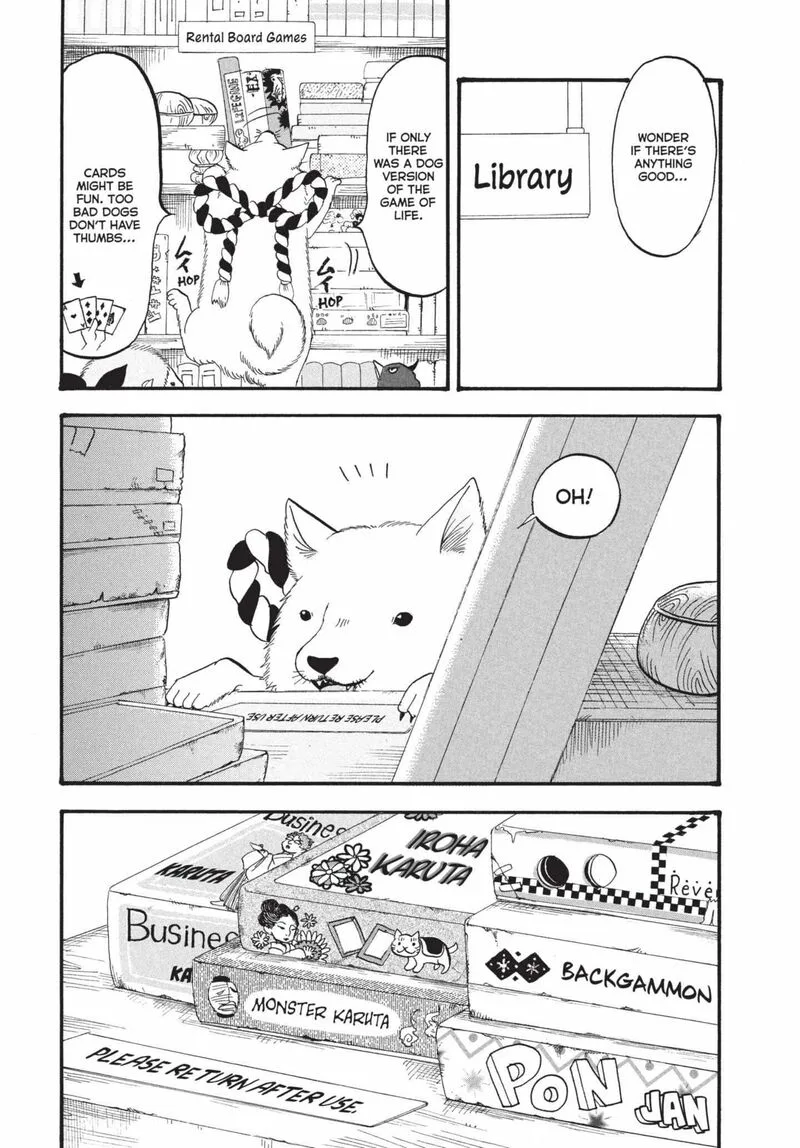 Hoozuki no Reitetsu Chapter 176 page 1