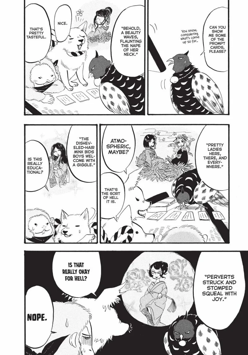 Hoozuki no Reitetsu Chapter 176 page 12