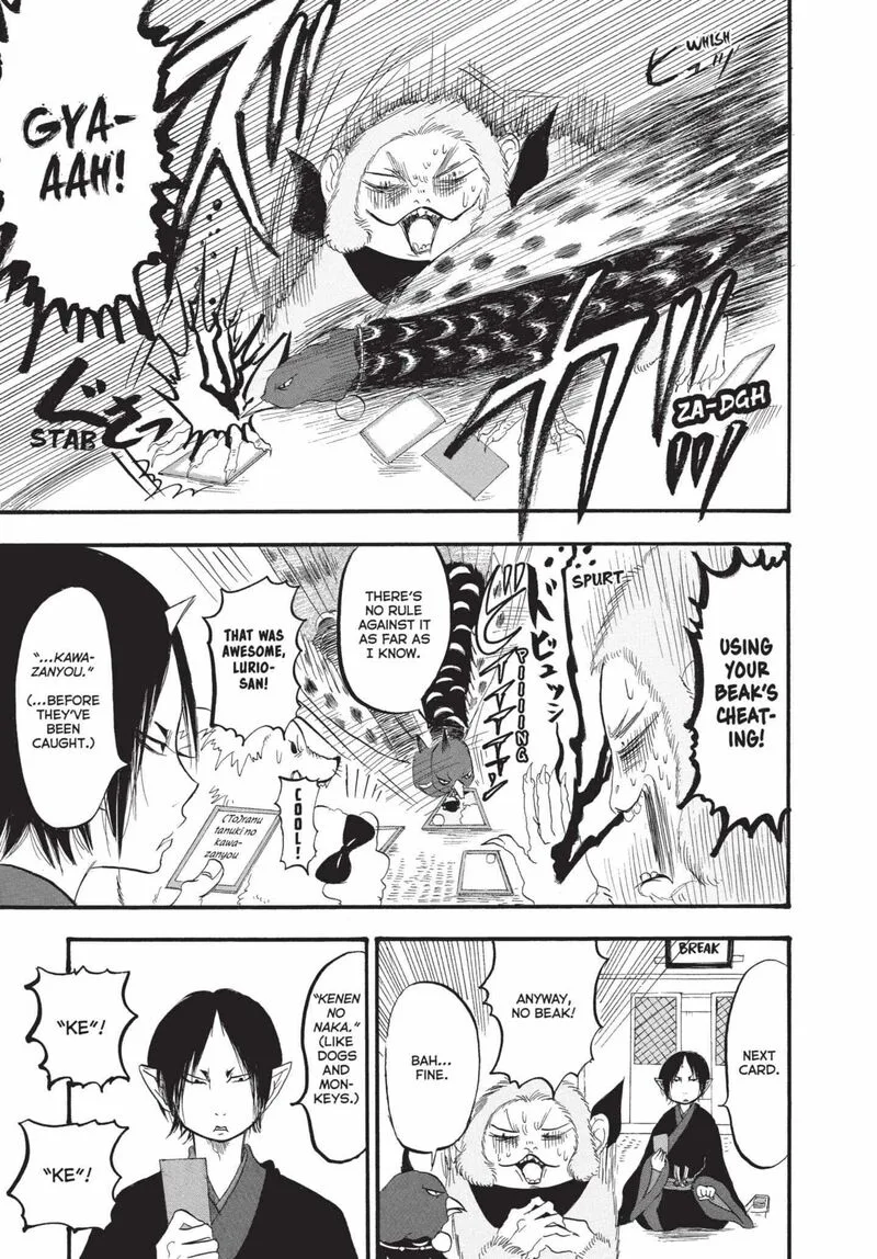 Hoozuki no Reitetsu Chapter 176 page 5