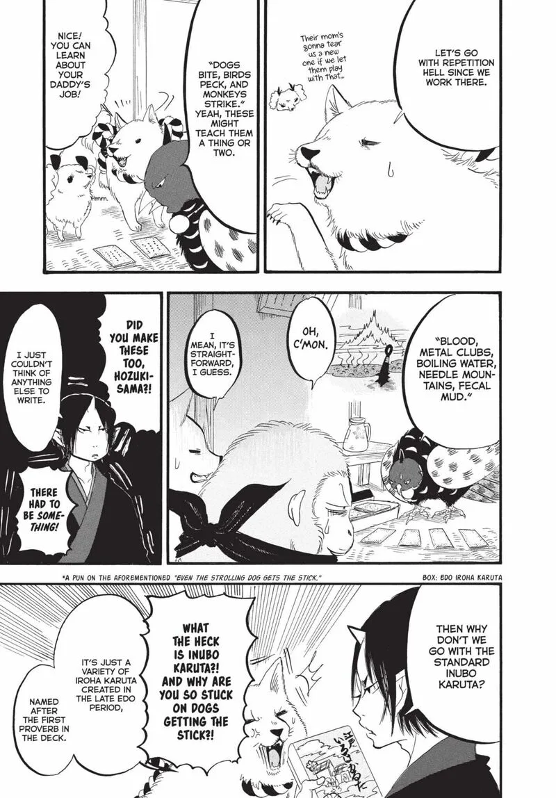 Hoozuki no Reitetsu Chapter 176 page 13