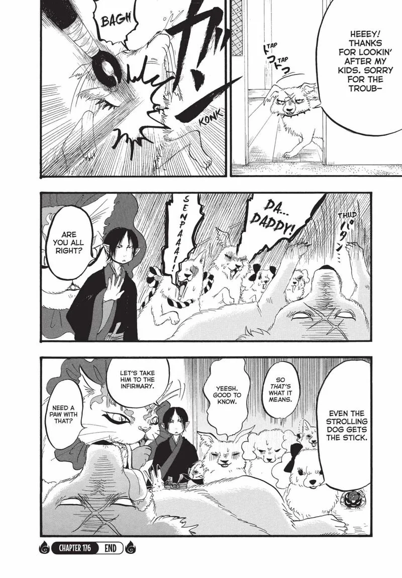 Hoozuki no Reitetsu Chapter 176 page 16