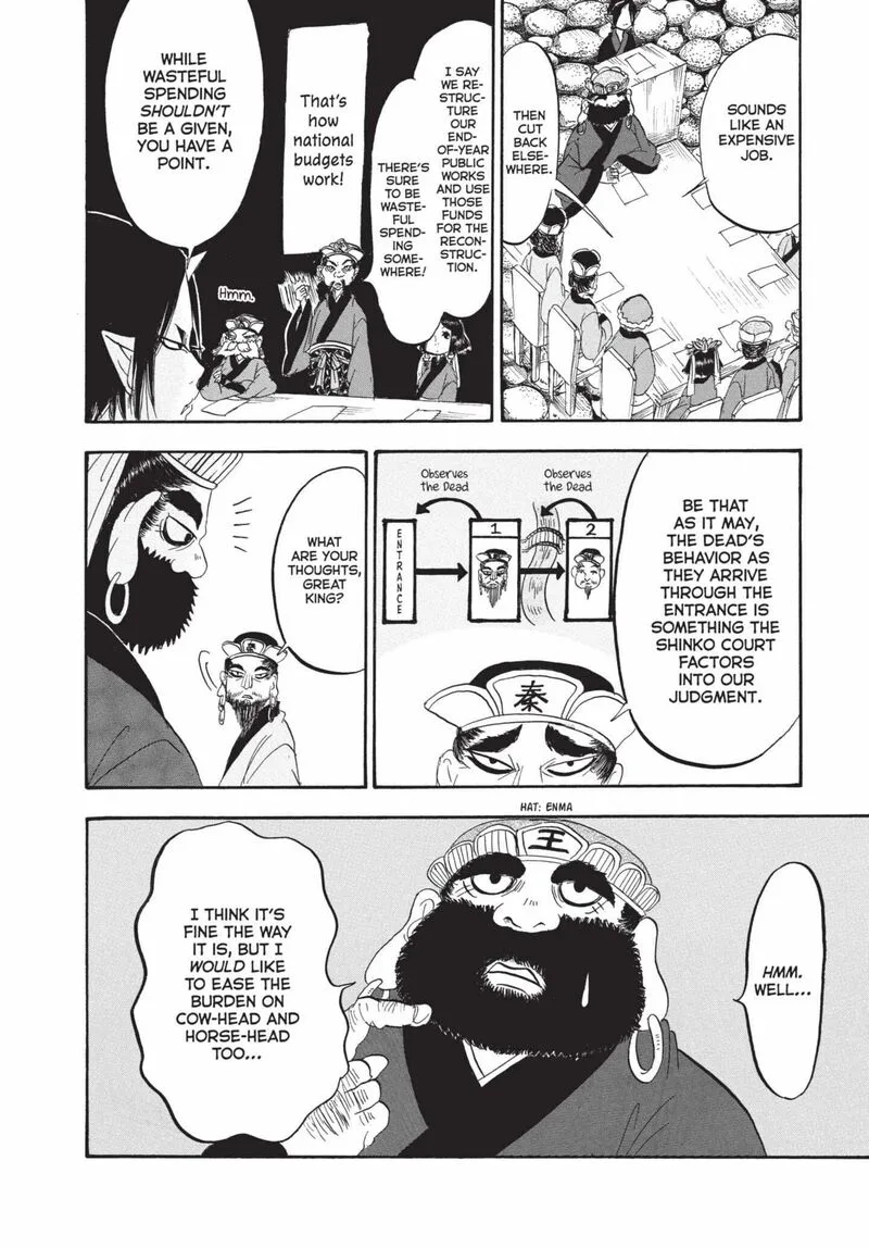 Hoozuki no Reitetsu Chapter 177 page 6