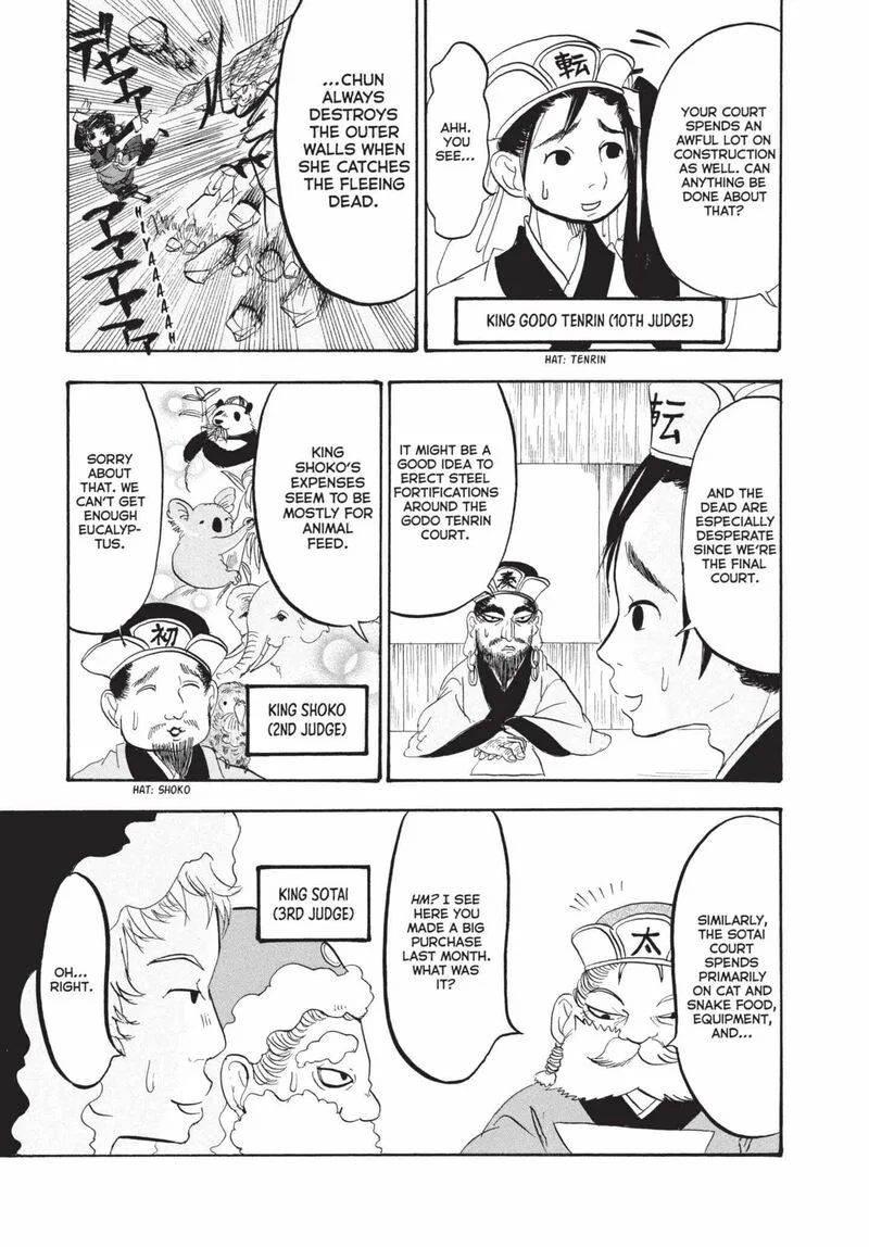 Hoozuki no Reitetsu Chapter 177 page 9