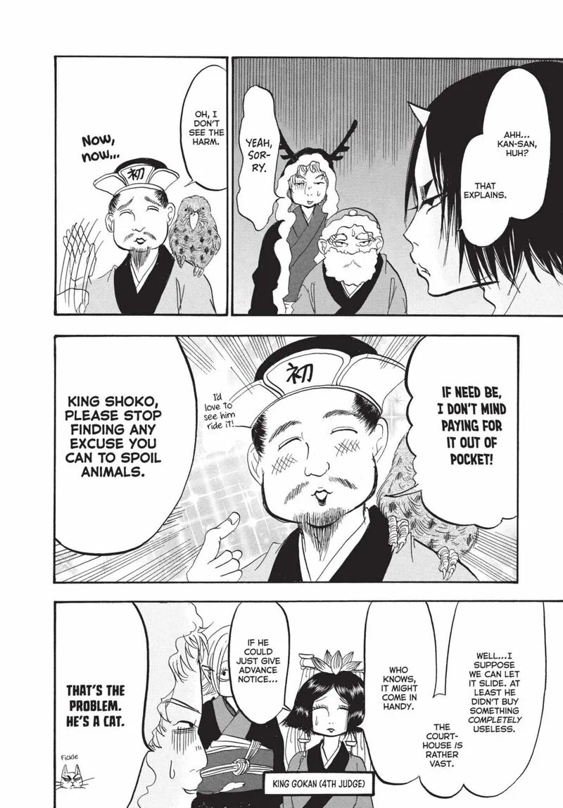 Hoozuki no Reitetsu Chapter 177 page 12