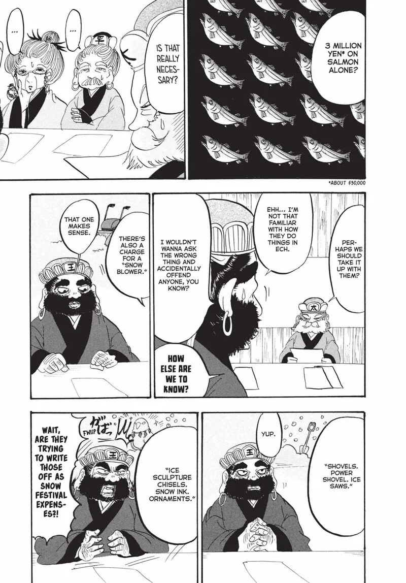 Hoozuki no Reitetsu Chapter 177 page 15
