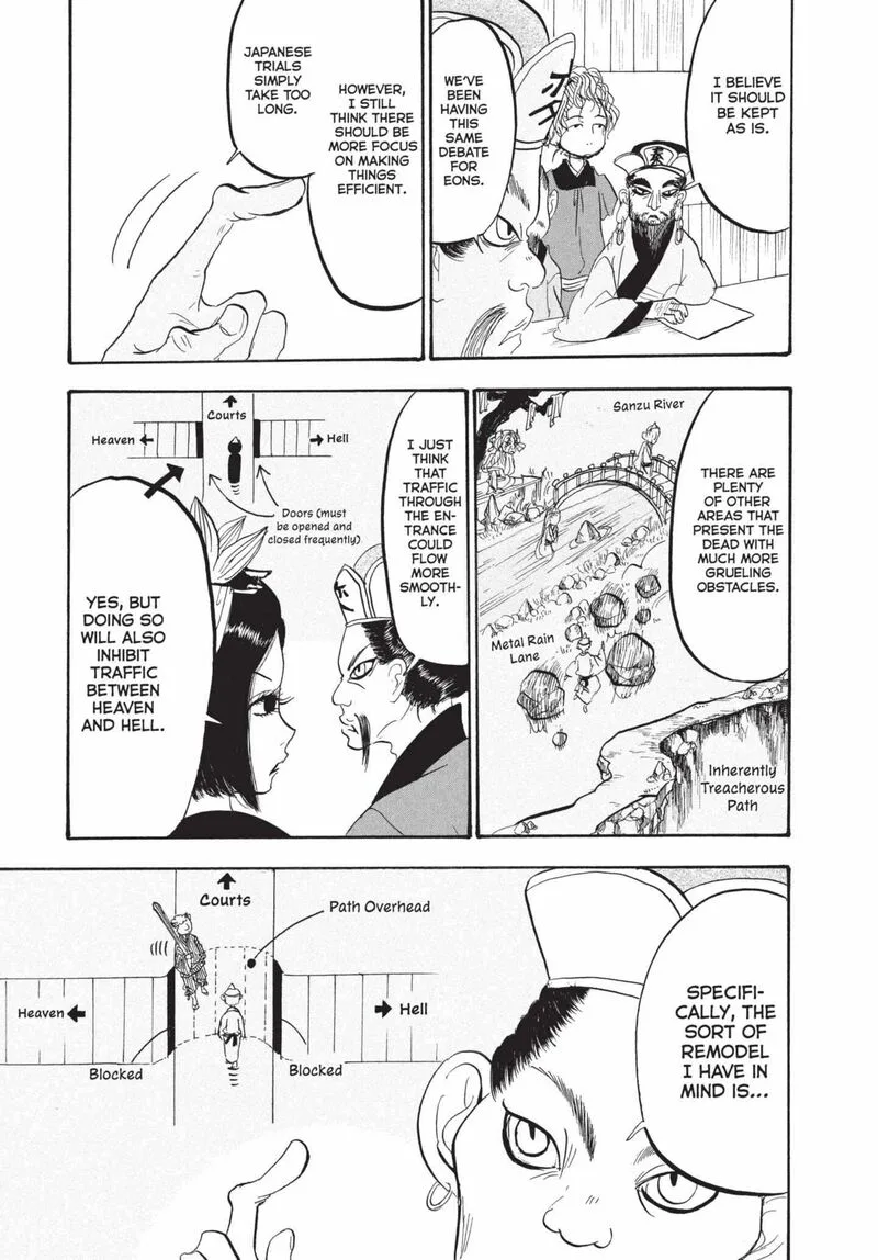 Hoozuki no Reitetsu Chapter 177 page 5
