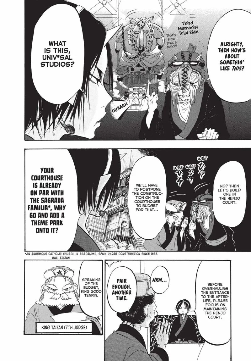 Hoozuki no Reitetsu Chapter 177 page 8