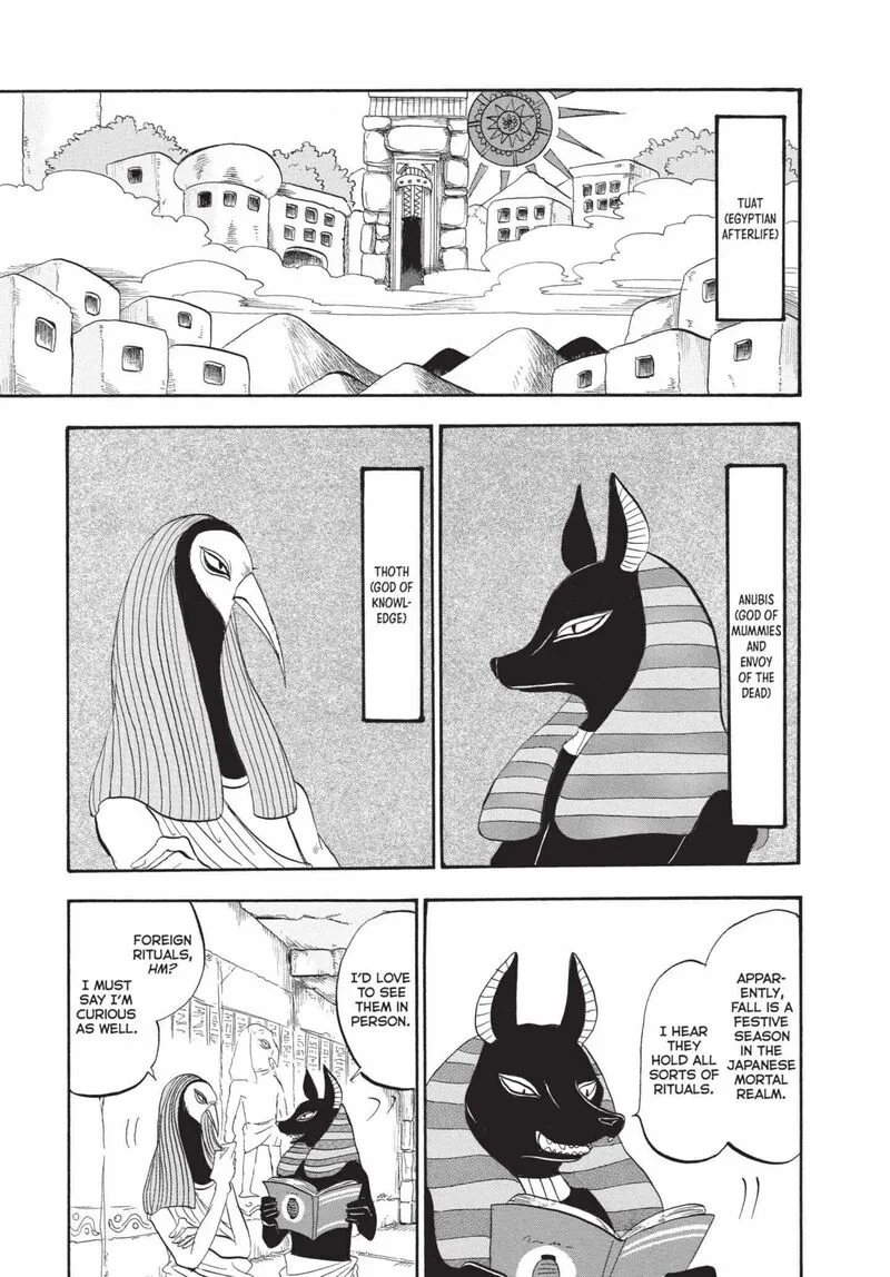 Hoozuki no Reitetsu Chapter 178 page 1