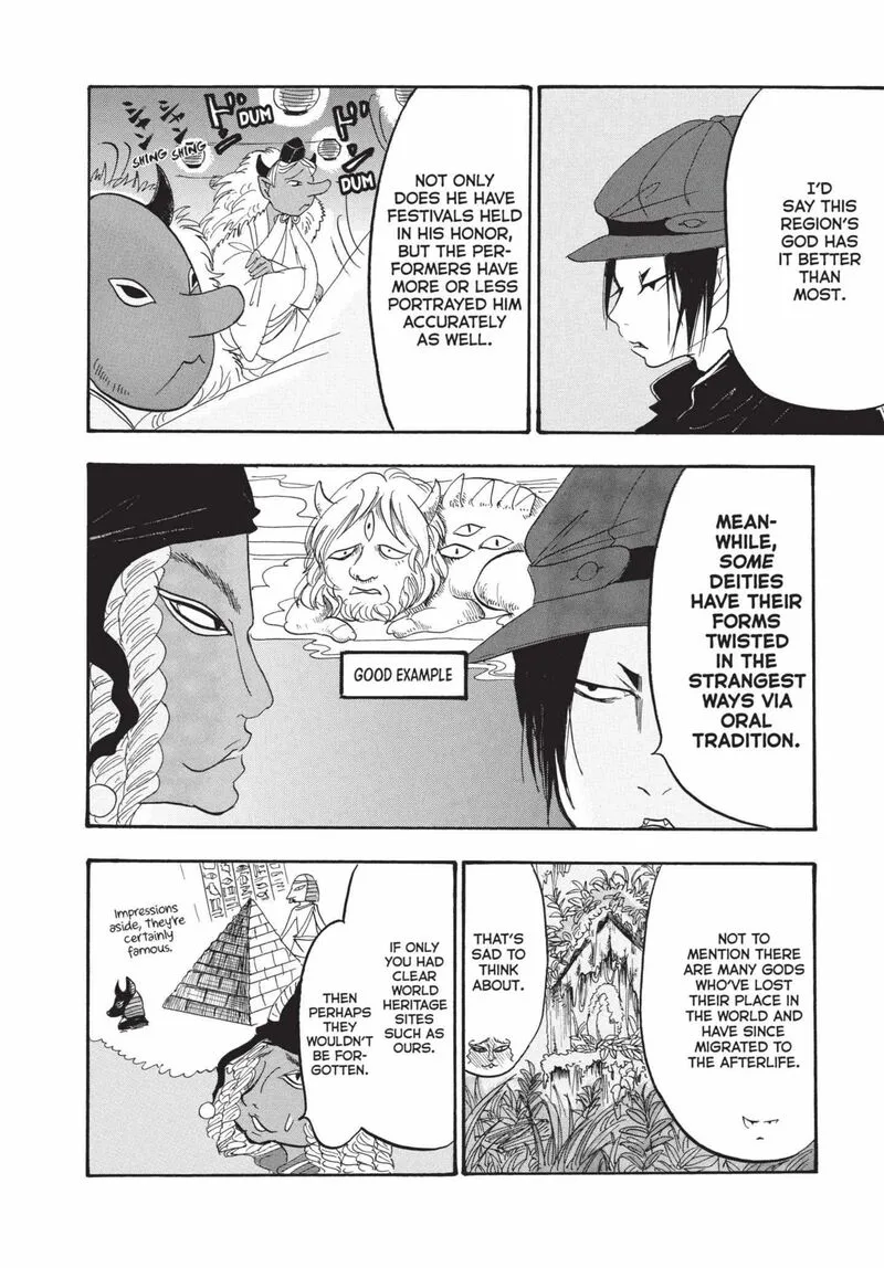 Hoozuki no Reitetsu Chapter 178 page 14