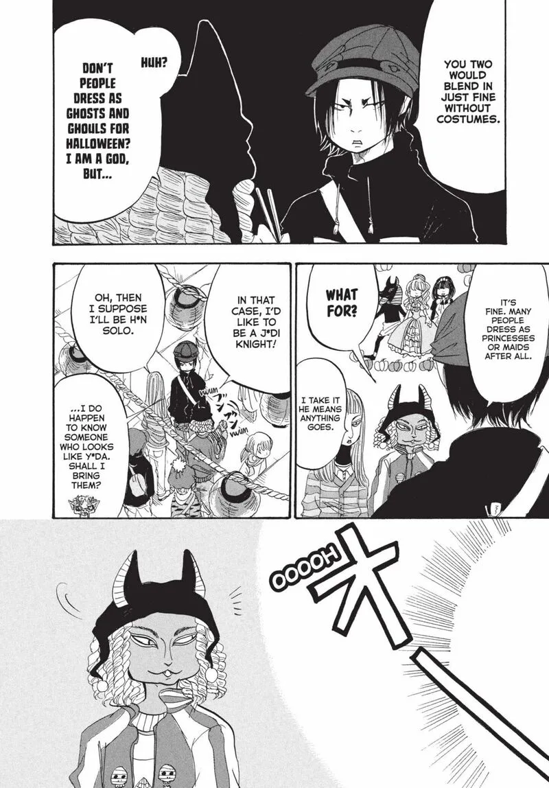 Hoozuki no Reitetsu Chapter 178 page 12