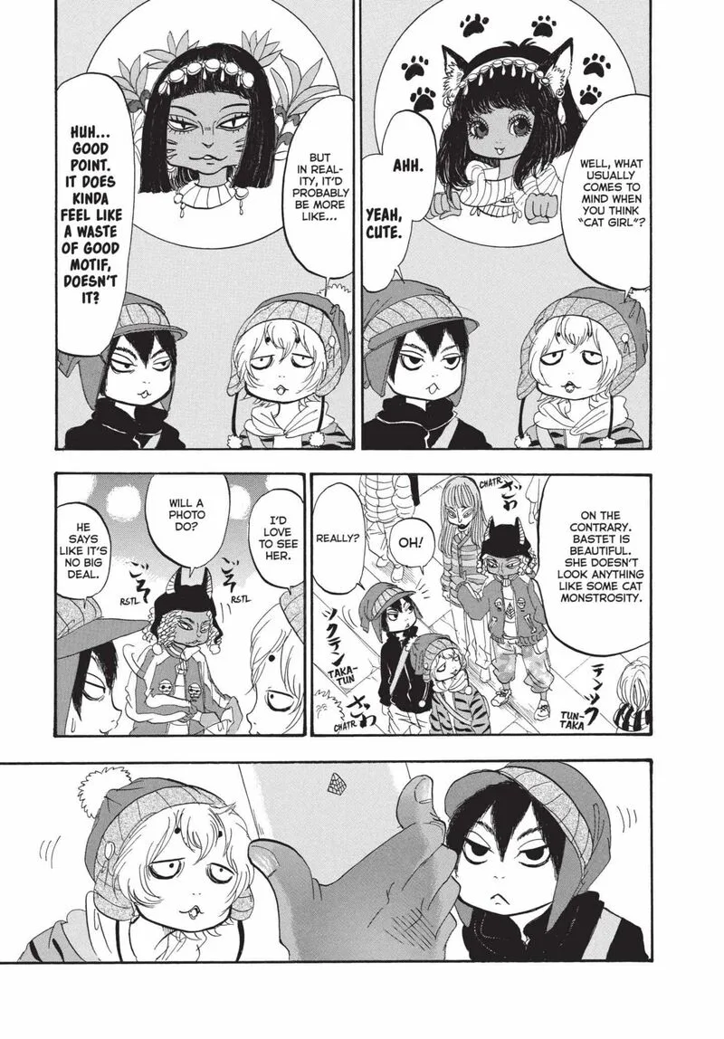 Hoozuki no Reitetsu Chapter 178 page 7