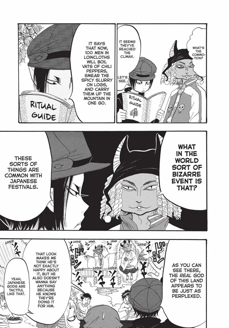 Hoozuki no Reitetsu Chapter 178 page 13