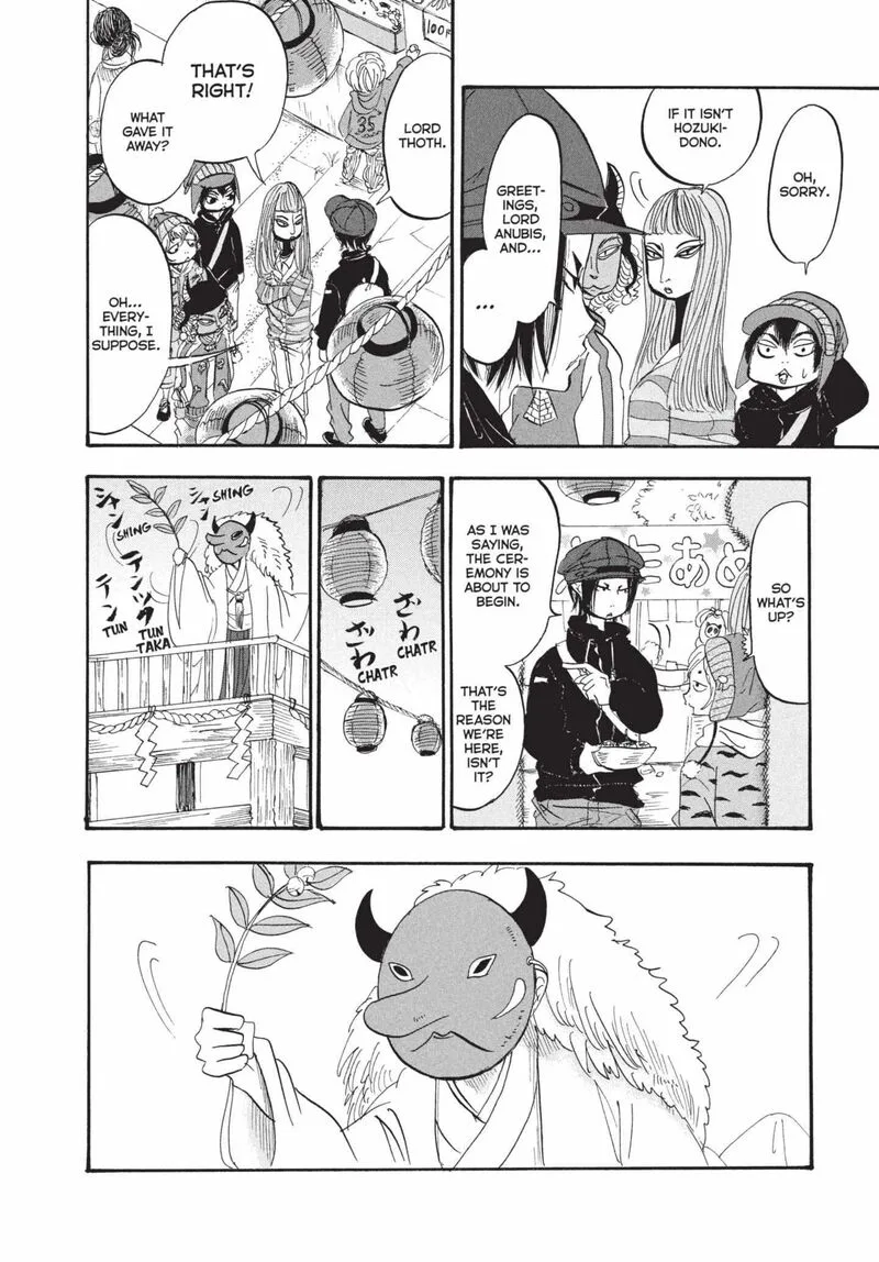 Hoozuki no Reitetsu Chapter 178 page 10