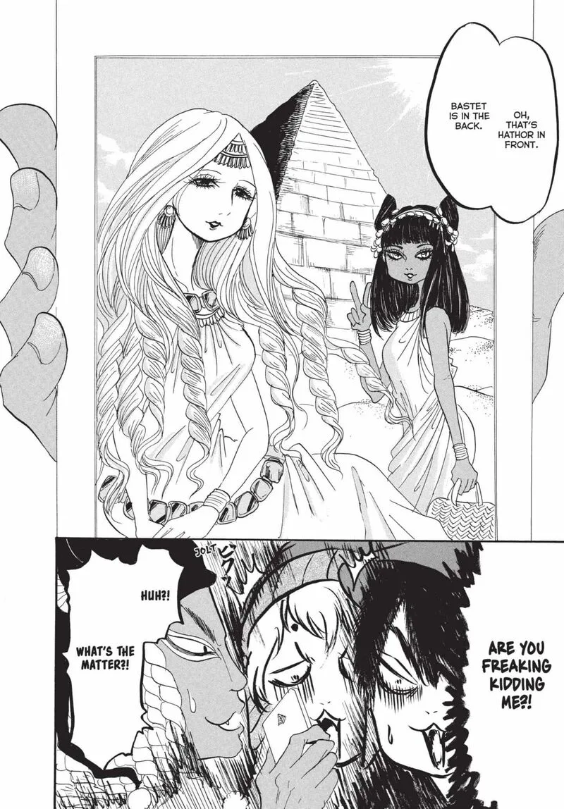 Hoozuki no Reitetsu Chapter 178 page 8