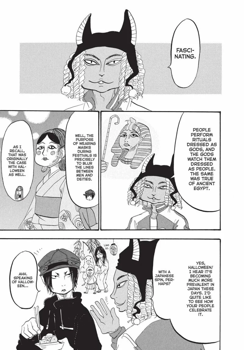 Hoozuki no Reitetsu Chapter 178 page 11