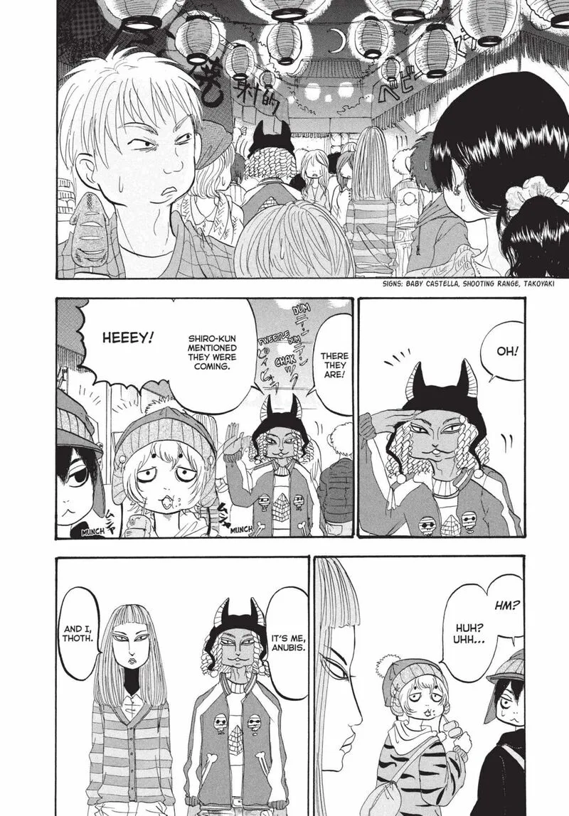 Hoozuki no Reitetsu Chapter 178 page 4