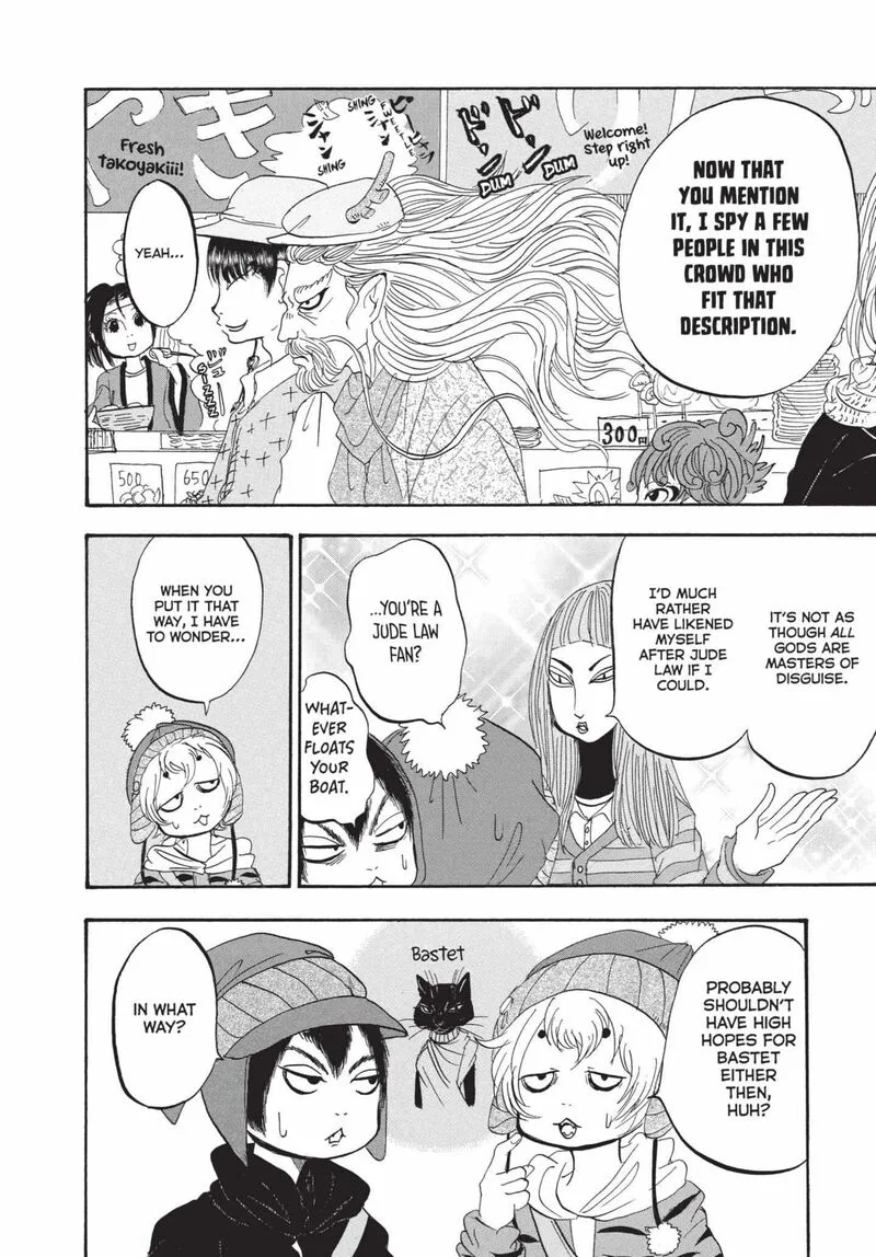 Hoozuki no Reitetsu Chapter 178 page 6