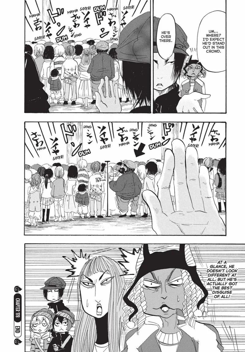 Hoozuki no Reitetsu Chapter 178 page 16