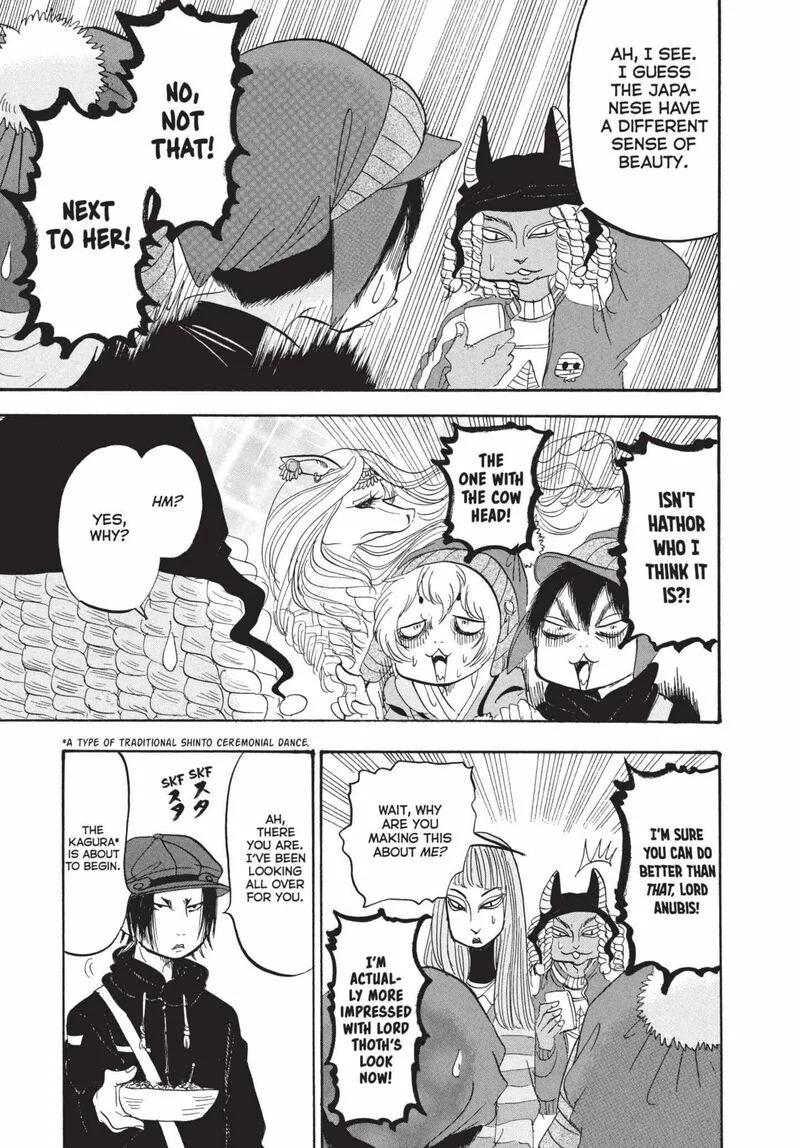 Hoozuki no Reitetsu Chapter 178 page 9