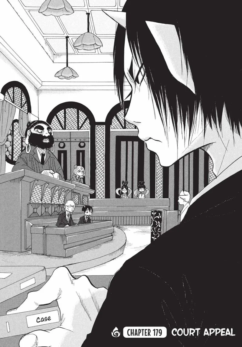 Hoozuki no Reitetsu Chapter 179 page 2