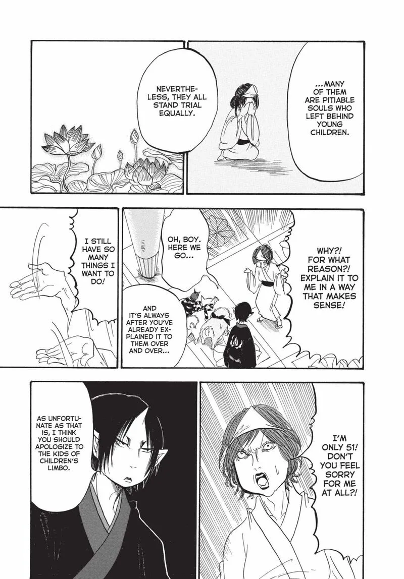 Hoozuki no Reitetsu Chapter 179 page 13