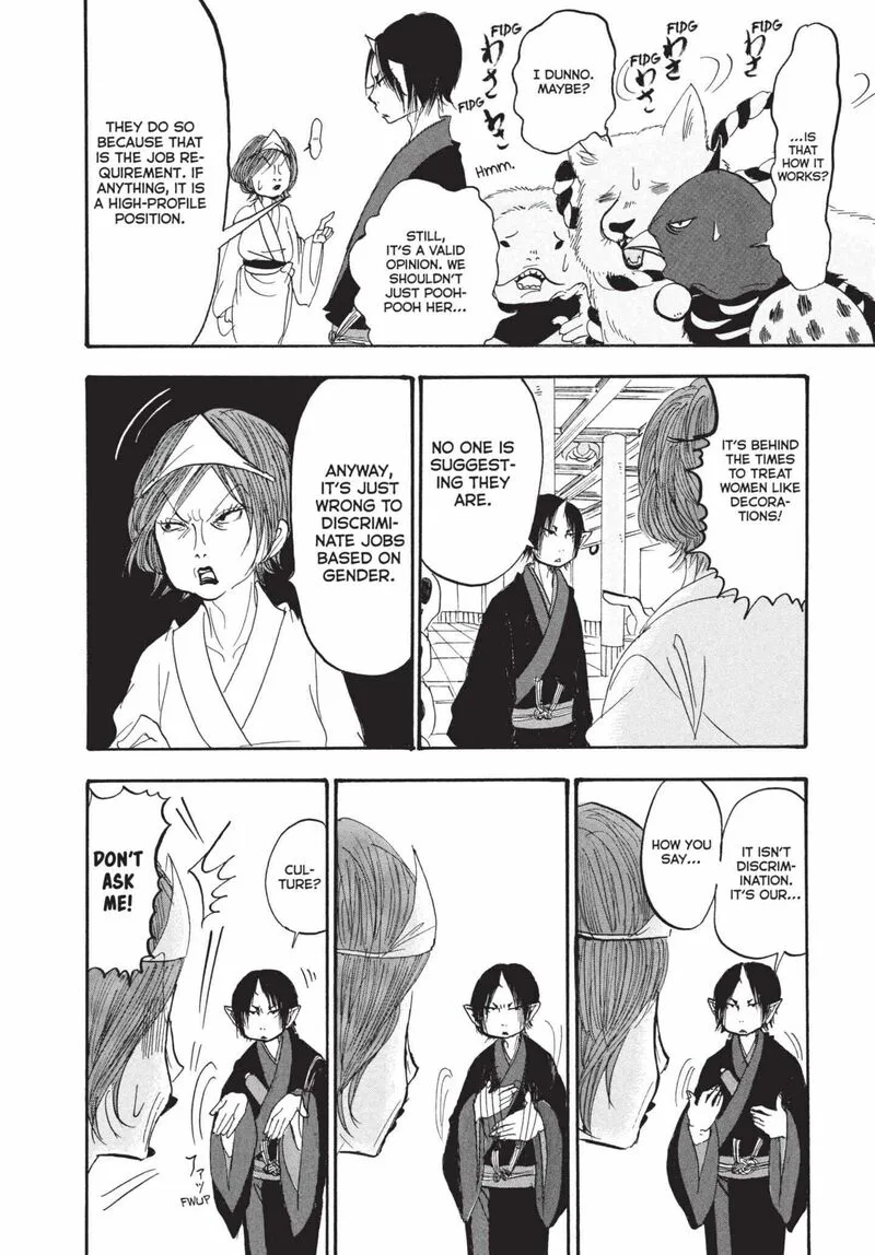 Hoozuki no Reitetsu Chapter 179 page 8