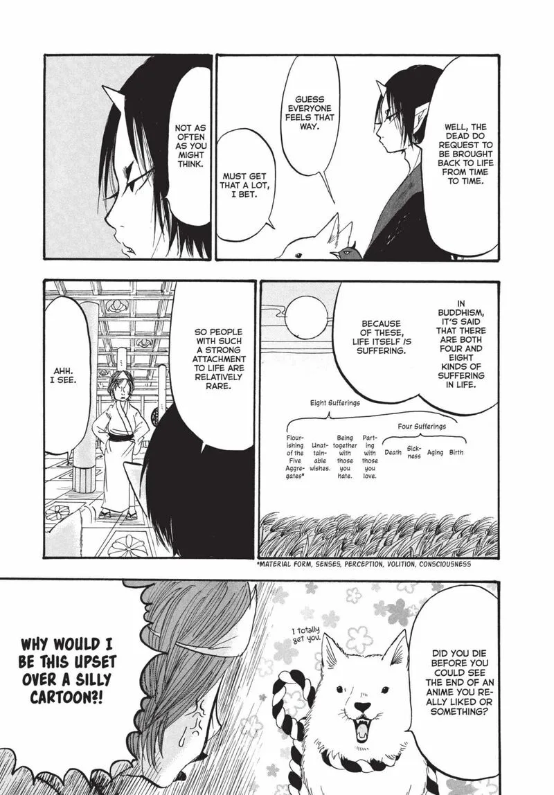Hoozuki no Reitetsu Chapter 179 page 11