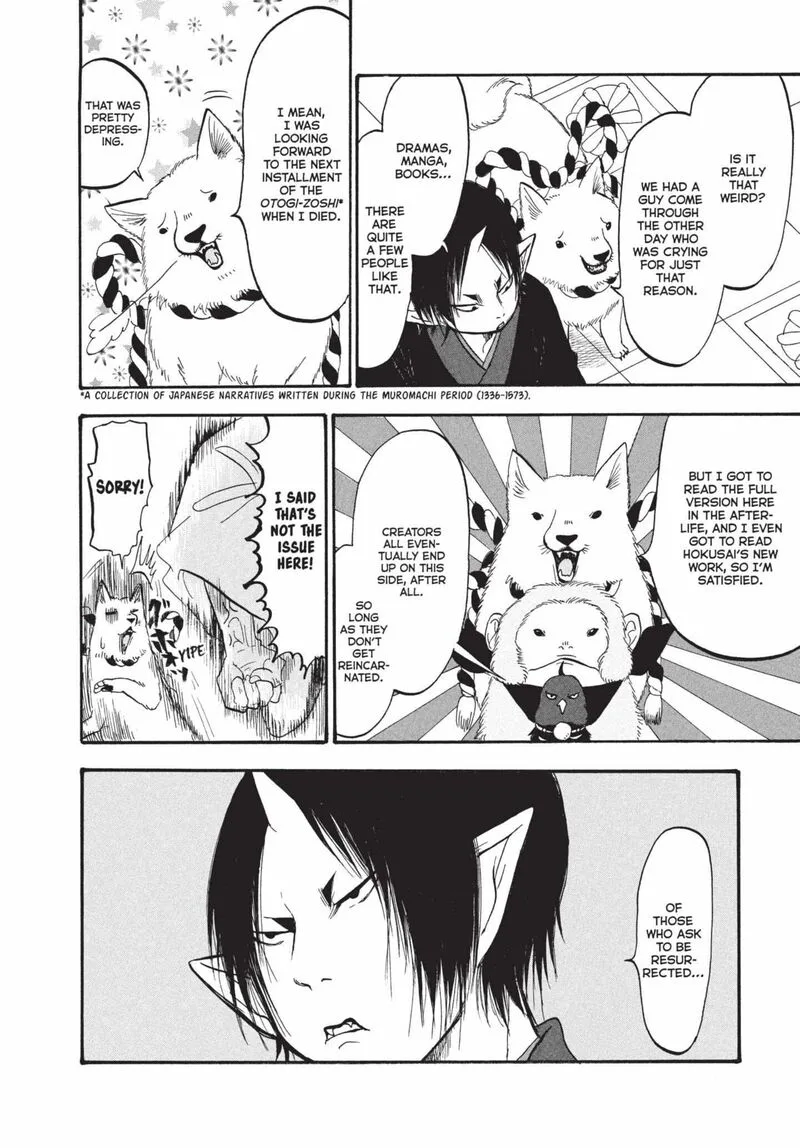 Hoozuki no Reitetsu Chapter 179 page 12