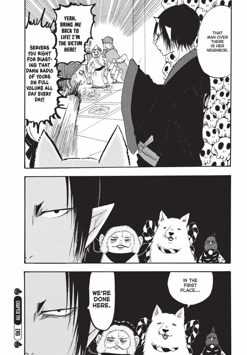 Hoozuki no Reitetsu Chapter 179 page 16