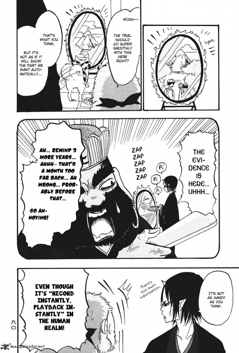 Hoozuki no Reitetsu Chapter 18 page 4