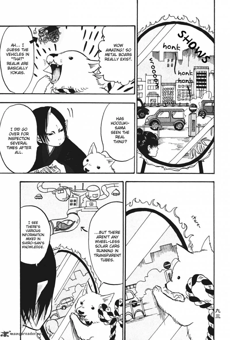 Hoozuki no Reitetsu Chapter 18 page 7
