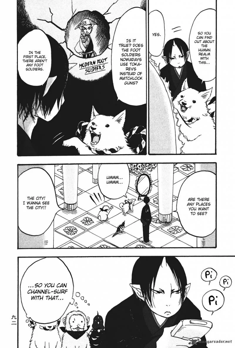 Hoozuki no Reitetsu Chapter 18 page 6