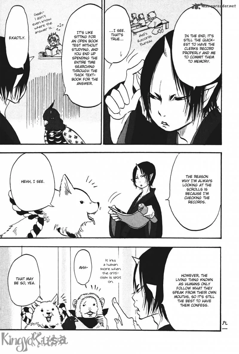 Hoozuki no Reitetsu Chapter 18 page 5