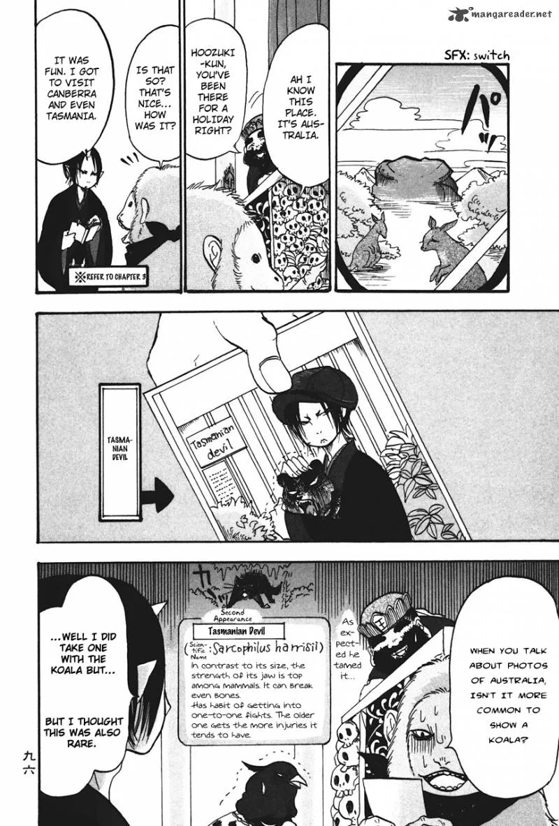 Hoozuki no Reitetsu Chapter 18 page 10