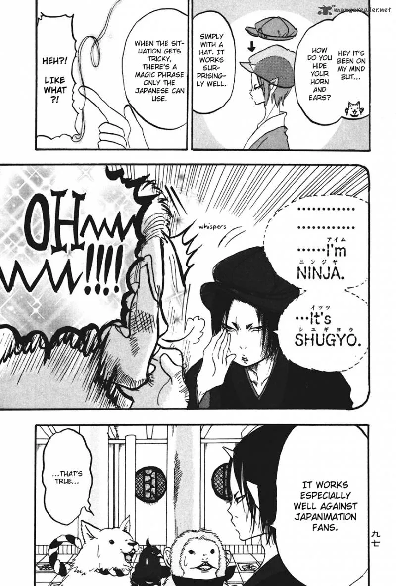 Hoozuki no Reitetsu Chapter 18 page 11