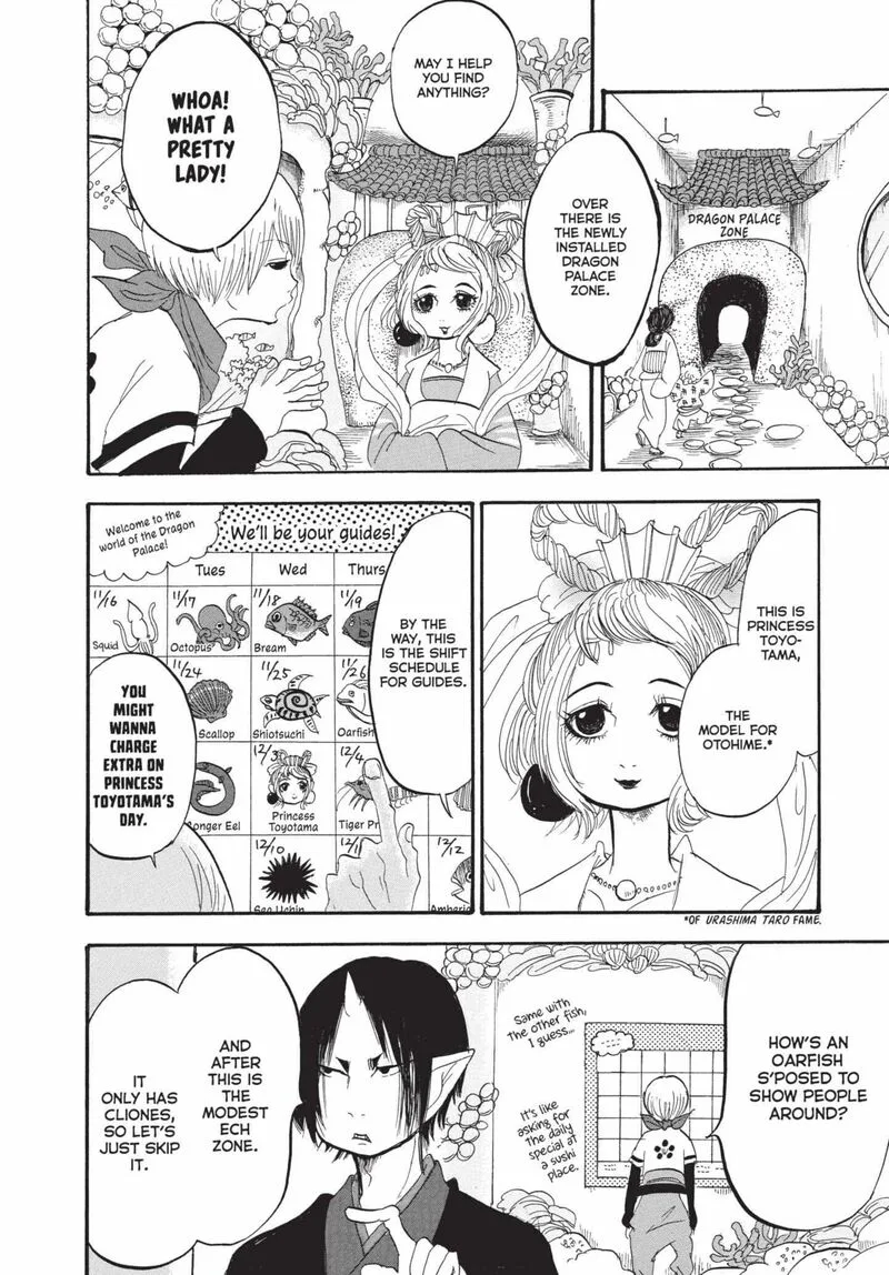 Hoozuki no Reitetsu Chapter 180 page 12