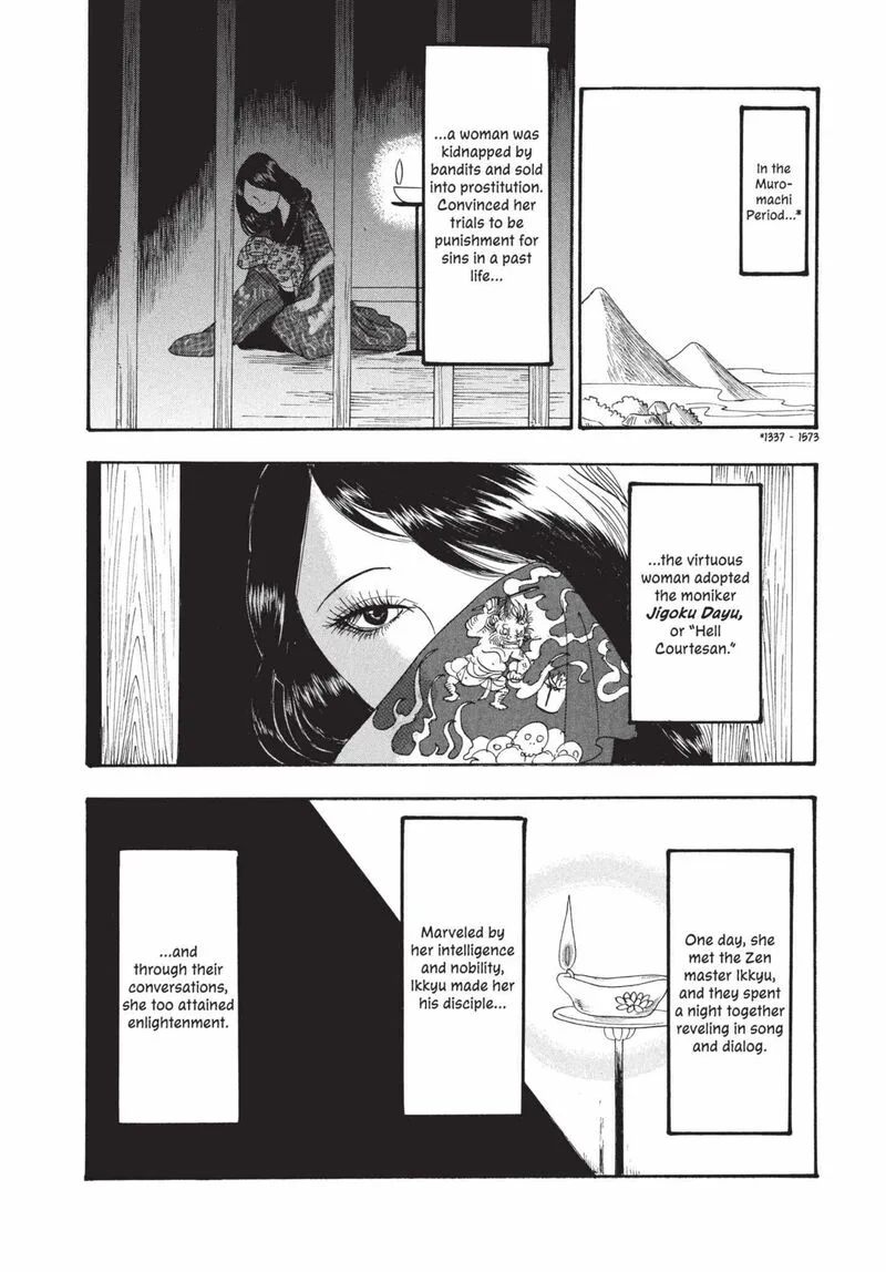 Hoozuki no Reitetsu Chapter 181 page 8
