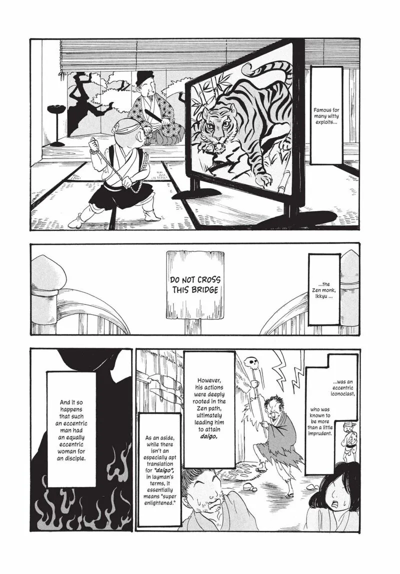 Hoozuki no Reitetsu Chapter 181 page 3