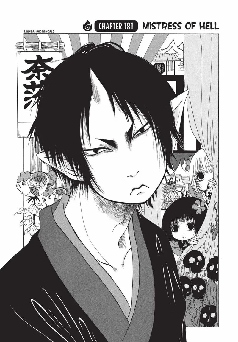 Hoozuki no Reitetsu Chapter 181 page 2