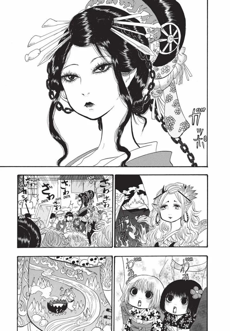 Hoozuki no Reitetsu Chapter 181 page 7