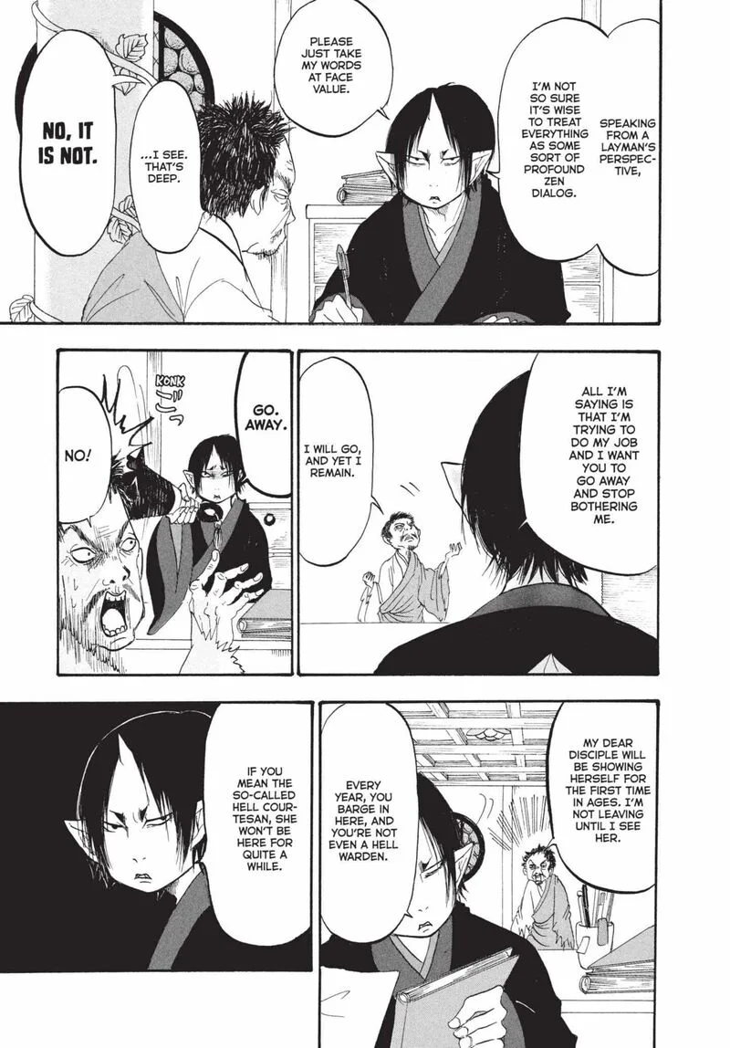 Hoozuki no Reitetsu Chapter 181 page 5