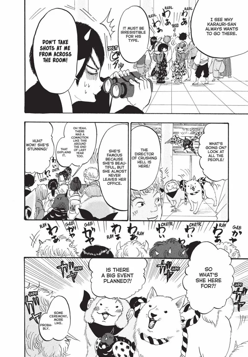 Hoozuki no Reitetsu Chapter 181 page 12
