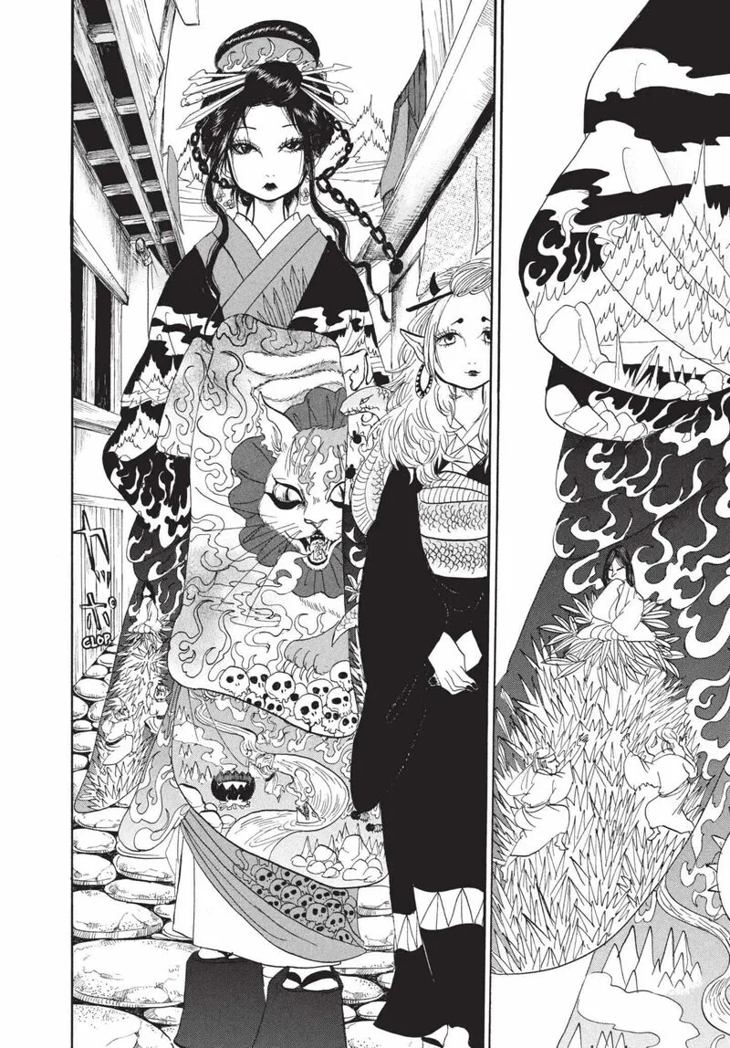 Hoozuki no Reitetsu Chapter 181 page 6