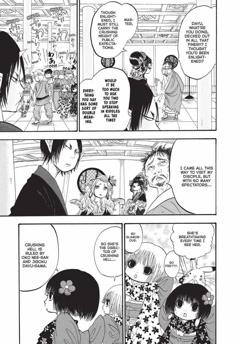 Hoozuki no Reitetsu Chapter 181 page 11