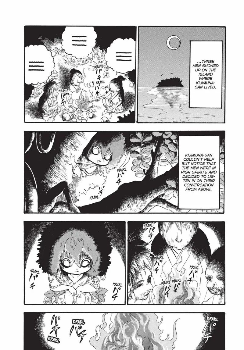 Hoozuki no Reitetsu Chapter 182 page 13