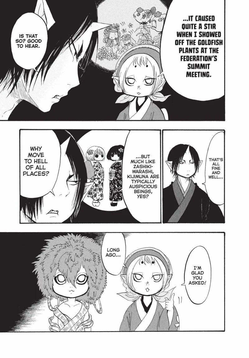 Hoozuki no Reitetsu Chapter 182 page 12
