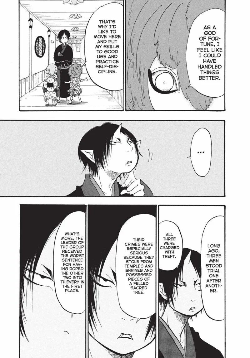 Hoozuki no Reitetsu Chapter 182 page 16