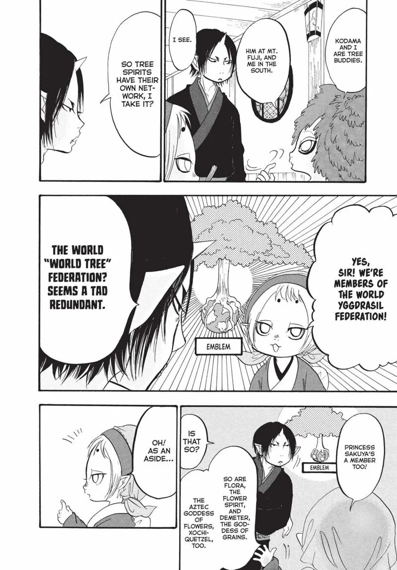 Hoozuki no Reitetsu Chapter 182 page 11