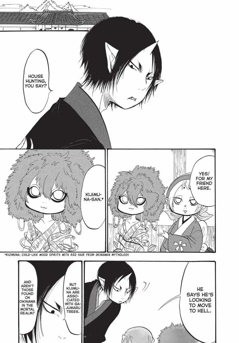 Hoozuki no Reitetsu Chapter 182 page 8