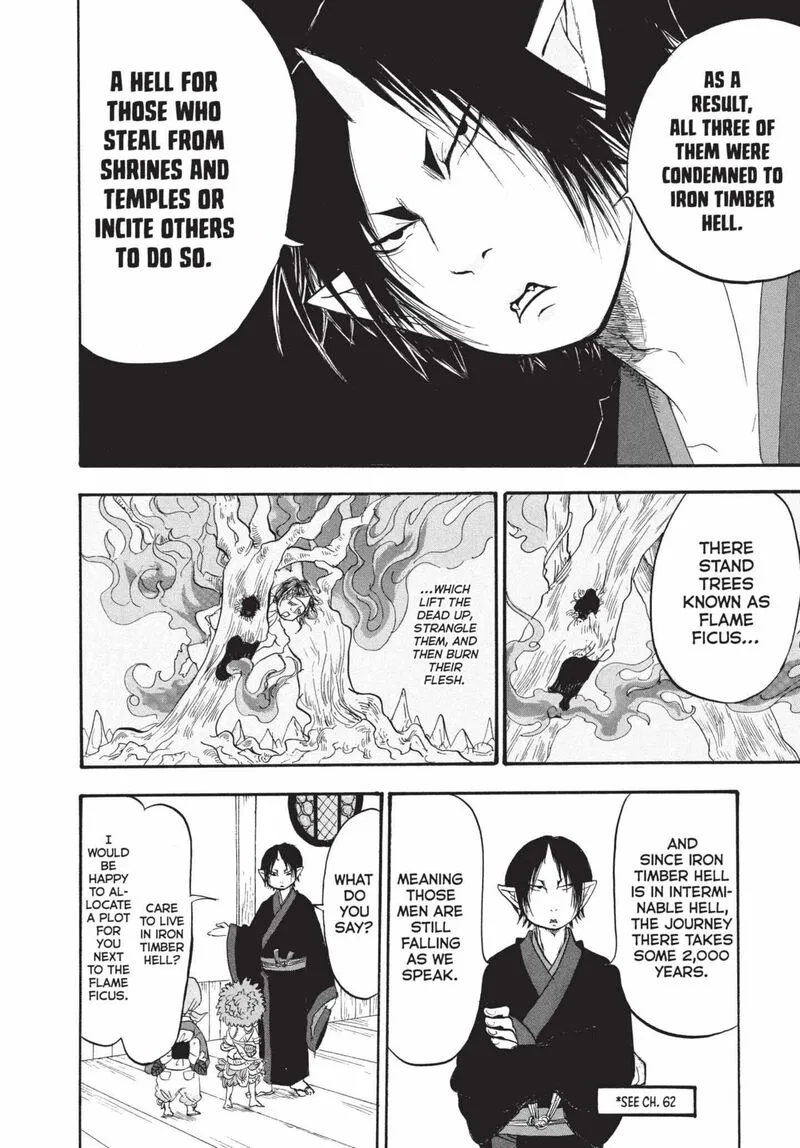 Hoozuki no Reitetsu Chapter 182 page 17